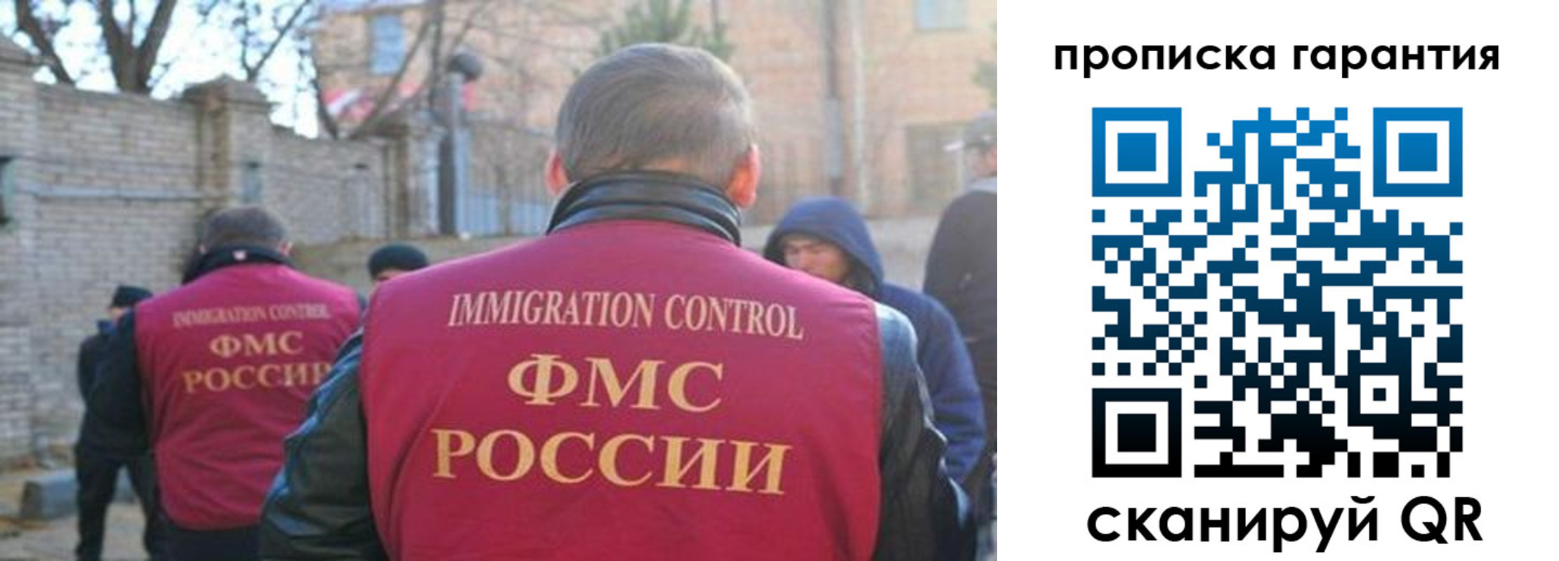 регистрация для школы в Бутурлиновке